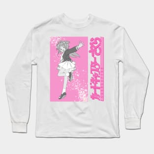 Sakura Card Captor Long Sleeve T-Shirt